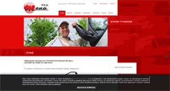 Desktop Screenshot of mona.com.pl